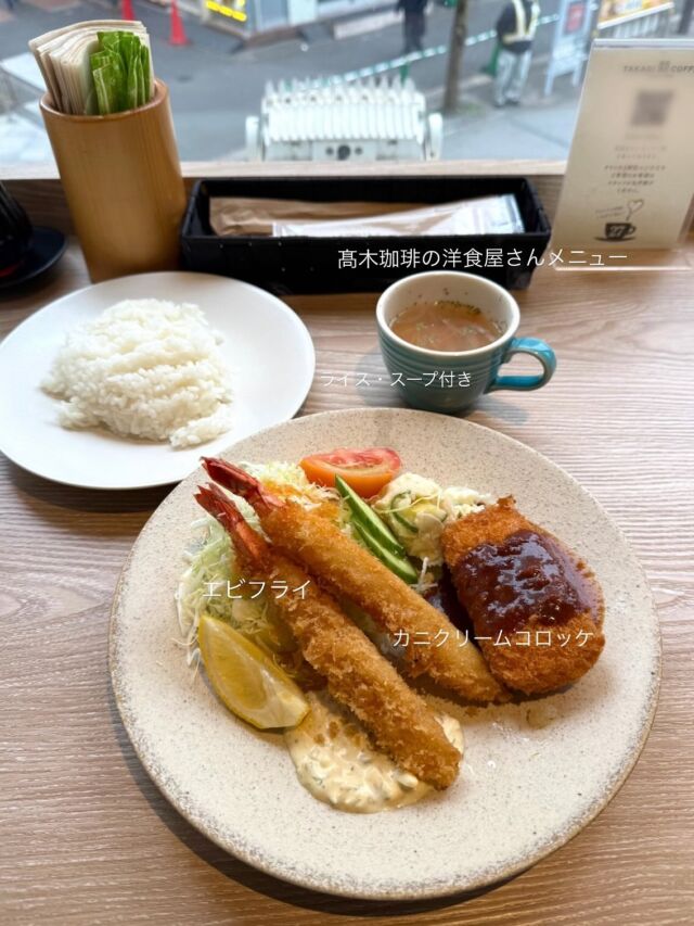 コーヒー好きに送る秋限定オリジナルブレンド。『オータムブレンド』10