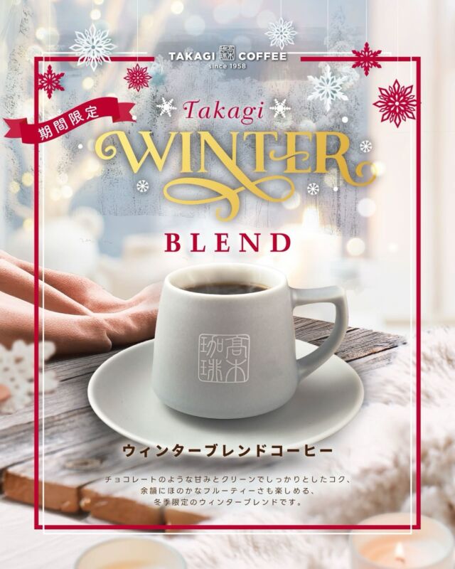 タカダいおん 細胞外フラックスアナライザー用キット・試薬 | Agilent Technologies