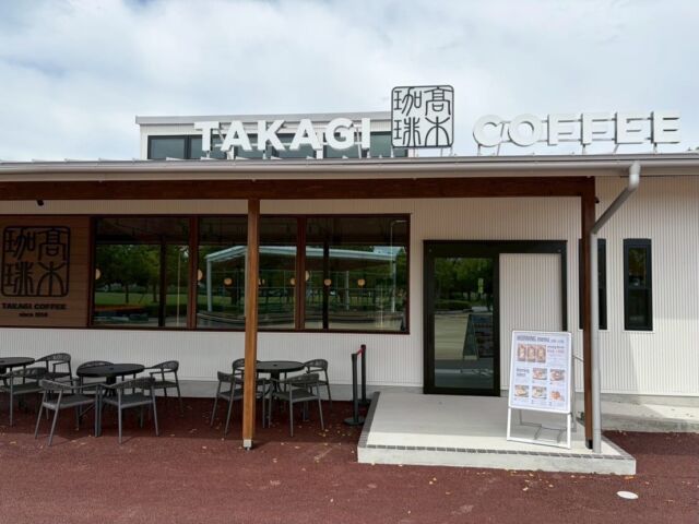 益田店 – 髙木珈琲