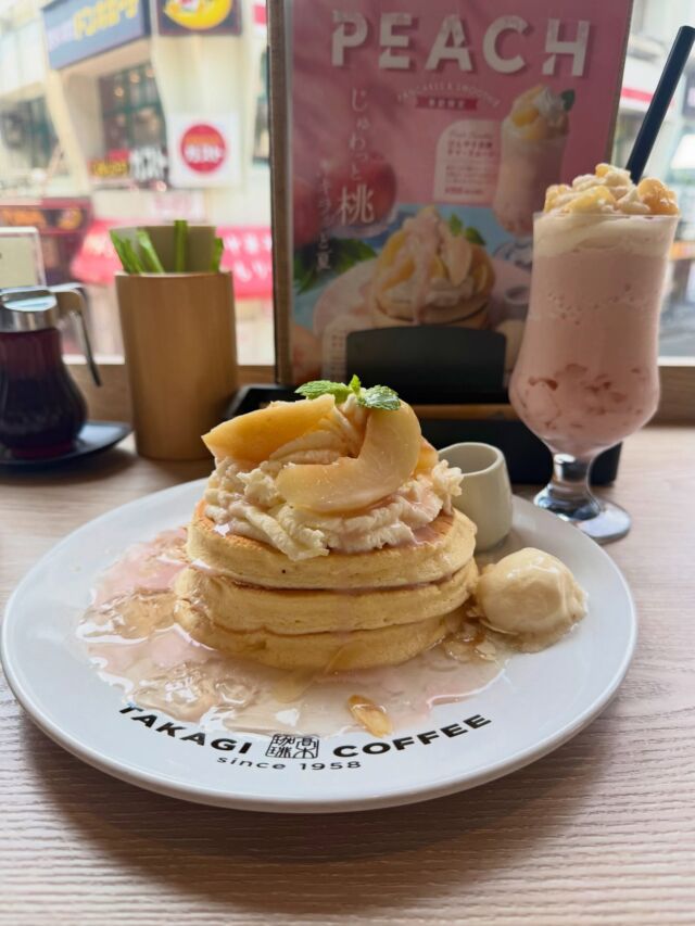 ふるふるパンケーキミックスに合うはちみつ』販売開始です – 髙木珈琲